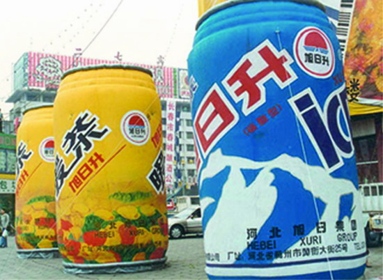 浚县个性广告气模欢迎来定制